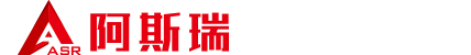 北京阿斯瑞科技发展有限公司