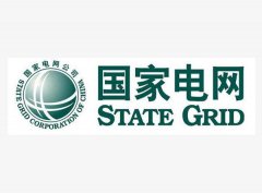 国家电网公司酒泉-湖南±800kV特高压直流输电工程